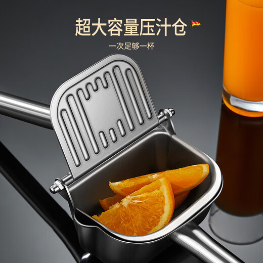 Bomans 304 stainless steel manual juicer pomegranate orange juice squeezer household fruit press lemon juicer 304 steel juicer