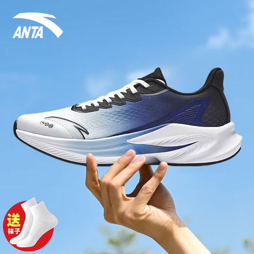 Anta (ANTA) sting 6 sports shoes men's shoes for summer breathable mesh new thin cushioning men's shoes official genuine running shoes Signal blue [sting 6] 42