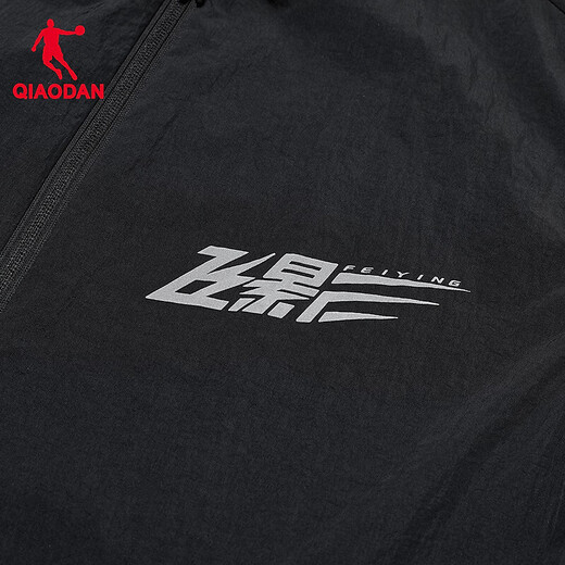 Jordan Feiying Vest Men's Vest Water-Repellent Breathable Marathon Running Sports Jacket Black 2XL