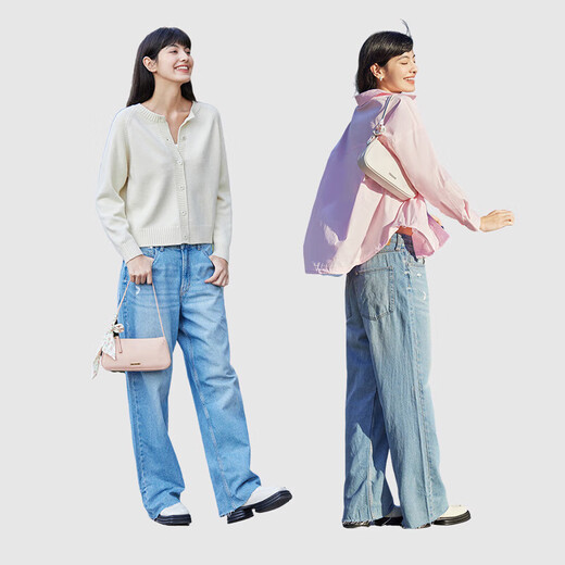 森马（Semir）【单肩包福袋】斜挎包女通勤单肩包休闲百搭运动包包 C款【通勤斜挎包】-奶白10501 均码