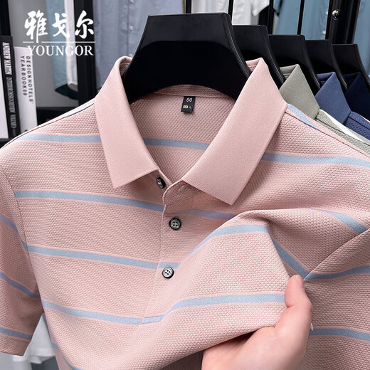 CEO Yageol Kurzarm T-Shirt für Männer Sommer 2025 Neues reines Baumwollstreifen mittlere Eisen-freies Geschäft mit dünnem Polo-Hemd Dunkelblau Y15100 m 48