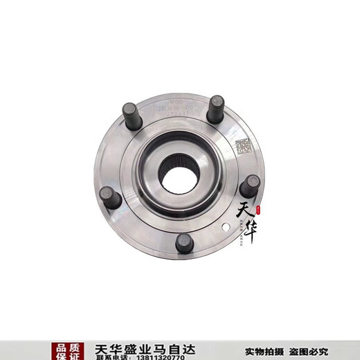Star rudder adapted to E-QM5 front wheel bearing EHS3 HS5 front wheel bearing H5 front wheel bearing Zheng Factory SN3886SN6 Hongqi E-HS3 tram Front wheel bearing 1