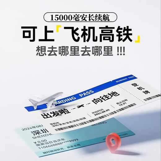 Rongtai rechargeable wireless hot and cold air hair dryer for student dormitories, unplugged, outdoor hair dryer, USB lithium battery, low power portable art entrance examination hair dryer, soft pink, long battery life + wireless hot and cold air + quick-drying hair care