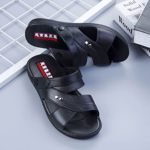 Huilirui [Vietnam Gummi] Koreanische Version von nicht gleitenden Gelegenheitssandalen bequem und langlebige Vaters Schuhe Herren Sandalen neu im Sommer 698 Black (Anti-Slip-Upgrade) 44