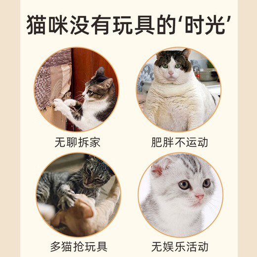 Muling Funny Cat Toy Ball Self-Enjoyment and Boredom Relief Artifact Bite-resistant Plush Ball Funny Cat Silent Ball Pet Toy Cat Supplies Complete Bag of Plush Balls Random Color 20 Pieces