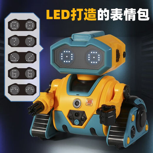 
2024 new gesture sensing remote control intelligent robot electric programming to accompany children, boys and girls toys Square head model - gesture sensing recording and singing and dancing martial arts single electric rechargeable battery