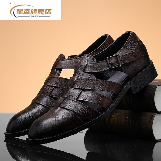 Star Yuan Three en cuir sandales en cuir véritable cuir creux de papa Summer des chaussures en cuir à toe carrée douce pour hommes