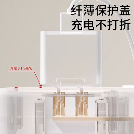 MDUG socket protective cover children's anti-shock socket protective cover baby safety plug socket strip jack protective cover children's socket protective cover upgraded waterproof and flame retardant version 5 holes + 2 holes 6 each