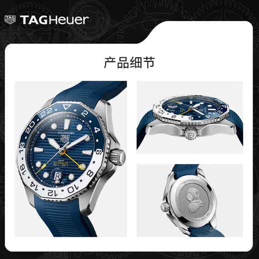 Etiqueta HEUER SWISS Watch Competition Serie Luminous Diving Watch GMT Automatic Mechanical Men WBP2010.FT6198