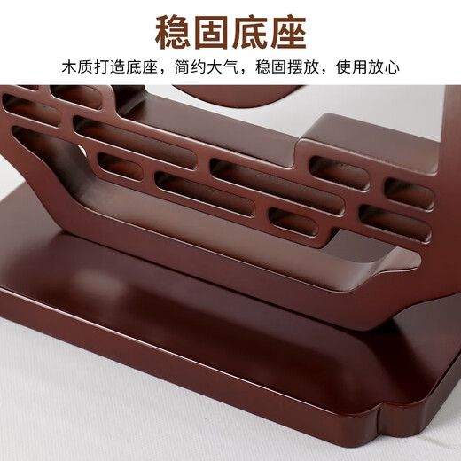 Hanshi (Hense) Chinese-style living room table clock TV cabinet desktop clock Chinese style wooden decoration home high-end clock HD209 metal plate