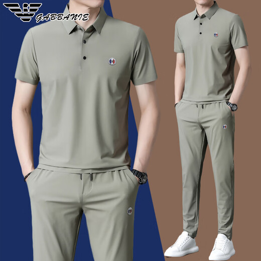 Chiarmania Frühlings- und Sommersport- und Gelegenheitsanzug Herren Maulbeer-Seiden-Seiden mittleren Alters mit langärztem Dokumenten-zweiteiligen Set [826 Khaki] Sommeranzug M 165 Vorschlag 98-118jin [Jin entspricht 0,5 kg]