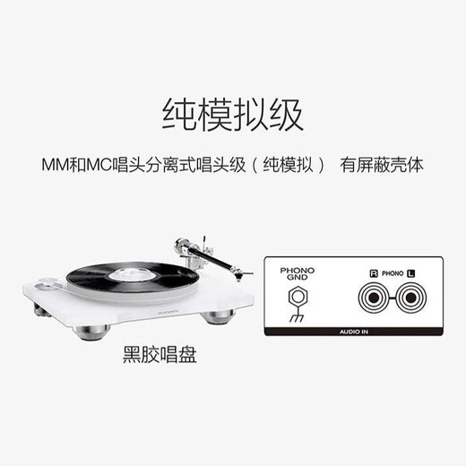 马兰士PM10/MODEL10 +宝华韦健 HIFI功放发烧级日本进口音响音箱大功率家用客厅 PM-10