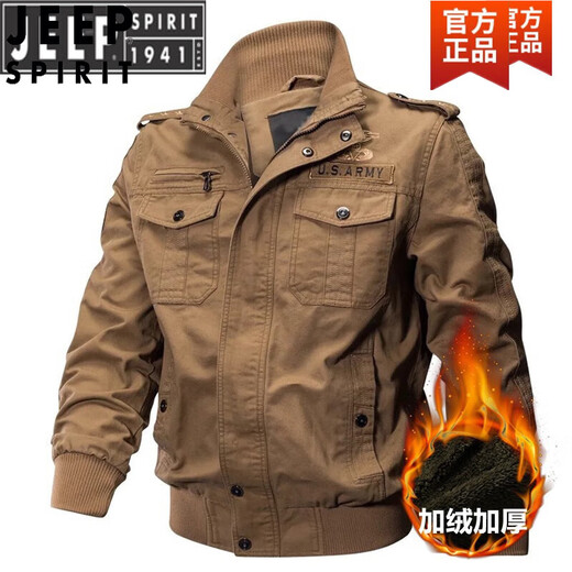 JEEP SPIRIT秋冬季男士夹克飞行员工装外套二战军迷翻领肩章上衣 9930军绿色 薄款 M 90-115斤 建议