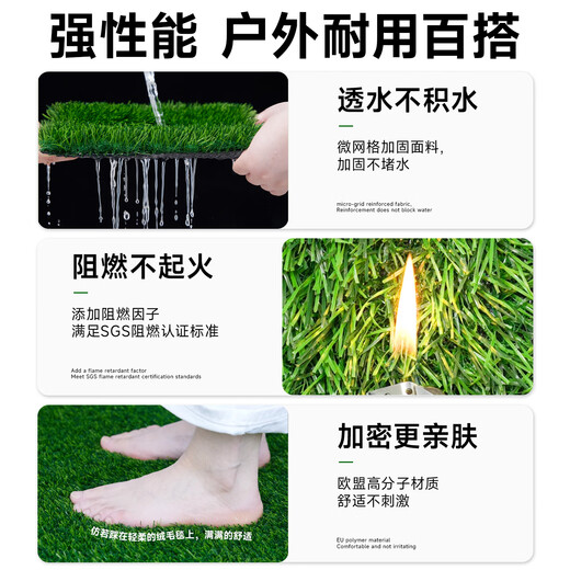 Linya high-end artificial lawn outdoor fake turf green carpet plastic mat outdoor landscaping balcony courtyard court 3cm-5D upgraded extra dense spring grass-black back 3 meters wide X 8 meters long