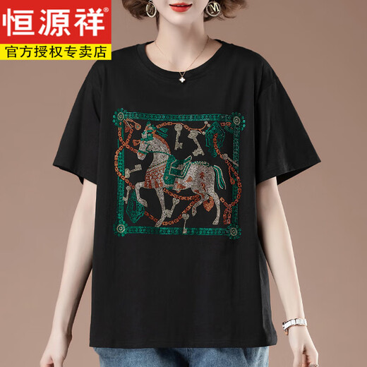 恒源祥胖mm短袖t恤女夏季大码宽松纯棉烫钻中年妈妈显瘦全棉薄款上衣女 黑色【9896款】 4XL 160-180斤