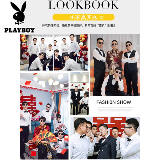 Playboy-Anzug Herrenanzug Temperament Herren Hochzeitsmantel Männer schlanker Anzug Jugendkleid Anzug formelle Groomsmen-Anzug Single Button Schwarz Anzug Geschenk Tie XL [Empfohlen 120-135 Jin [Jin gleich 0,5 kg]]