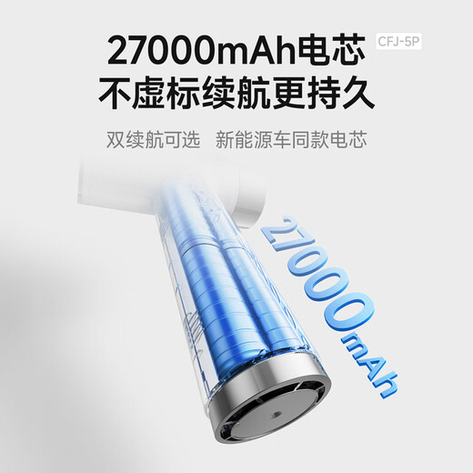 Wu Ke Rechargeable Wireless Hair Dryer Student Dormitory Special Hair Dryer Unplugged Art Entrance Exam USB Lithium Battery Blowing Hot Air High Power Top Gray/27000 mAh Battery Life + 100 Storm Levels + 100,000 RPM