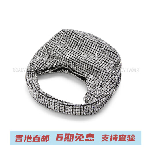 Calvin Klein Xiao CK Xia Xin Dinnerparty jährliche Party Mode -Strass -Reißverschluss Full Diamond Künstliche Kristallhandtasche kleine Frauen Silber Silber Geschenkbox