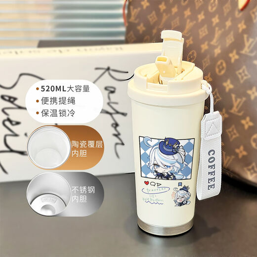 
Genshin Impact Nasida stainless steel thermos cup straw outdoor sports portable water cup male and female students double drinking coffee cup BXAB15941 Dada stainless steel inner liner-520ML with lanyard