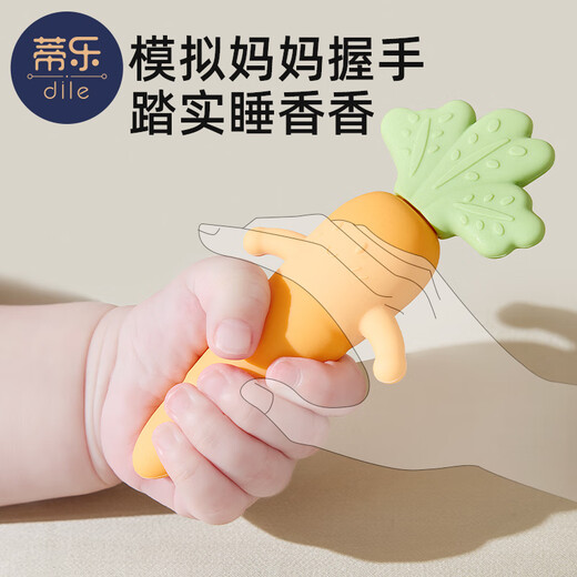 Tile baby anti-jump hand holding ring silicone carrot hand rattle toy chewable gum entrance baby soothing green onion food grade silicone free storage box