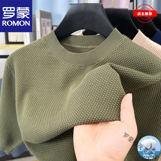 Romon leichte Luxus Sommer Neue Männer 100 reines Baumwollrunde Hals gestrickt T-Shirt T-Shirt Casual halbärmelige Top-Basis-Hemd-Hemd-Hemd-Geschenk-Luxus-Luxus-High-End-FPC/659 Khaki Kurzarm gestrickt-L 50 [vorgeschlagen 120-135 Jin [Jin gleich 0,5 kg]]