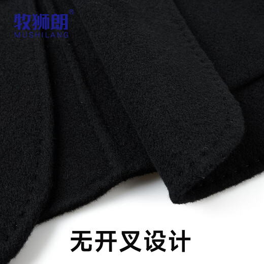 Mu Shi Lang 100% pure wool double-sided wool coat men's autumn and winter new business commuting short wool coat