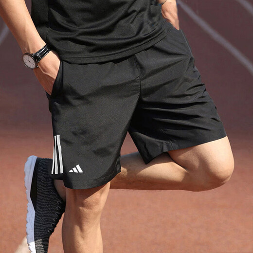 Adidas Shorts Herren authentische Sommer neue lässige Prise Hosen Schnelltrocknen Eisseide Fitness Sporthosen Männer IC9756_ Knick Style_ Compofortable und atmungsaktiv m