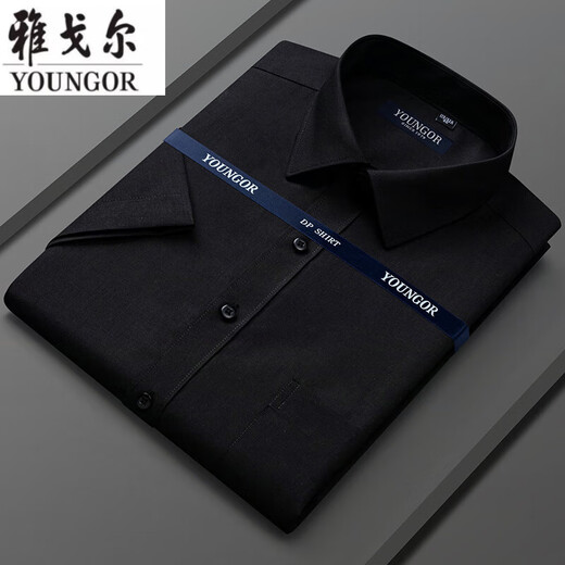 
Yager pure cotton short-sleeved shirt men's middle-aged 2025 high-end casual business occupation free iron pocket white shirt breathable DX6630 [Blue Star] 38 [Suggested 100-120 Jin [Jin equals 0.5 kg]]