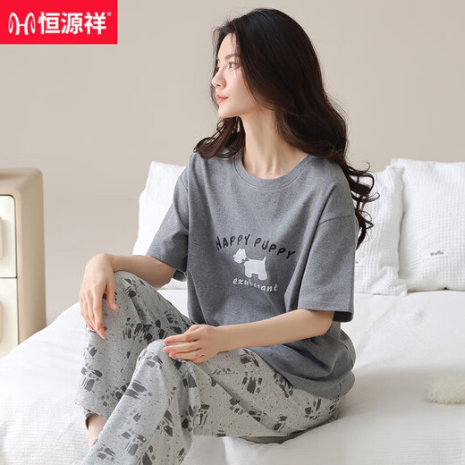 Hengyuanxiang women's pajamas for women in summer pure cotton short-sleeved trousers 2025 new summer gray casual home clothing Z9712 [Pure Cotton] M [Suggested 80-100Jin [Jin equals 0.5 kg] wear]