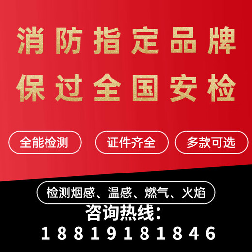 Orbos Fire Smoke Smoke Temperature Detection Equipment Tool Flame Detector Equipment Two-in-One Smoke Rod ABS-W03 Single Function Temperature Measurement (Threaded Model) Stainless