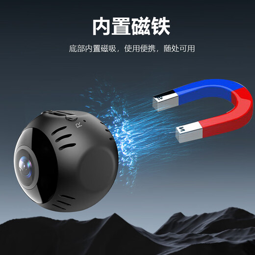 4K超高清无线摄像头家用无死角监控小型摄像头手机WiFi远程监控器 全景广角180°＋远程WiFi版 32G内存卡（循环保存录像约8天）