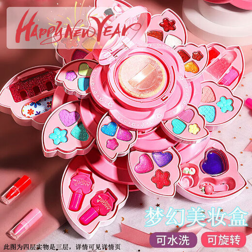 Hanhan Paradise Children's Make -up Toys Girls 'Geburtstagsgeschenk Princess House Make -up Make -up Box Kindertag Geschenk