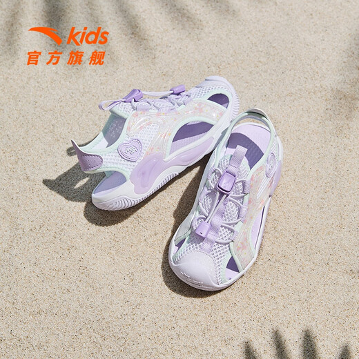 ANTA Children's Sandals Girls' Shoes 2025 Summer New Product Knob Buckle Outdoor Baotou Anti-collision Jellyfish Beach Shoes ANTA White/Pearl Pink/Silver-1 29