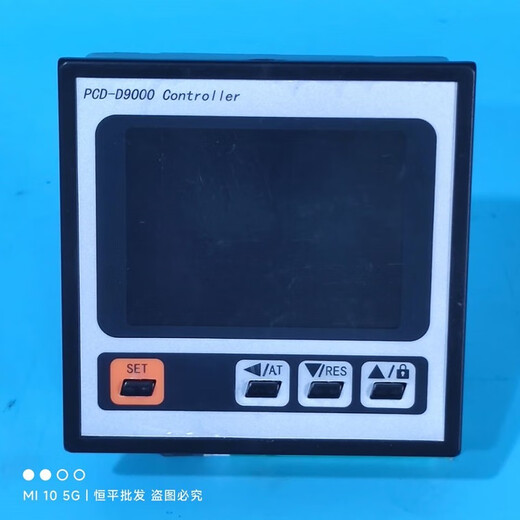 PCD-D9000-Blow-Trocknungsbox-Temperatursteuerungsteuerungstemperaturregler D9201 Vakuumbox 96*96 PRD-D9003 Intelligenter Temperaturregler