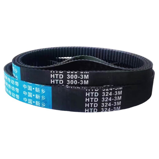 天之耐皮带齿形同步带HTD3M15003M15303M15693M15873M16773M1698 HTD1500-3M 5mm