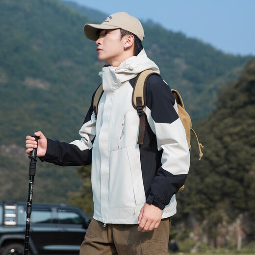 Cotton jacket for men and women, three-in-one windproof outdoor two-piece fleece jacket, men's mountaineering jacket, gray black XL