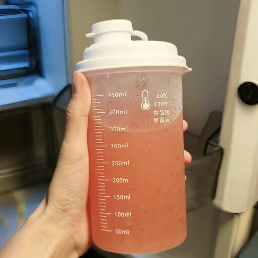 GUIG cold brew cup, cold water cup, handy cup, refrigerator cold water kettle, large capacity, household, food grade, summer take-out, new style, 2 pack *with scale*, easy to take away, note: the lid needs to be opened when heating and cooking