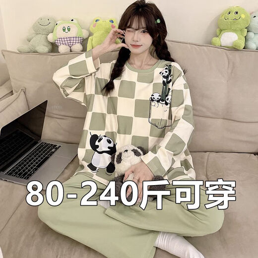 铂朗尼奥大码睡衣女200斤加肥加大码长袖可爱士长裤春秋夏季薄款2025新款 833草莓熊 4XL码[建议170-200斤 均码