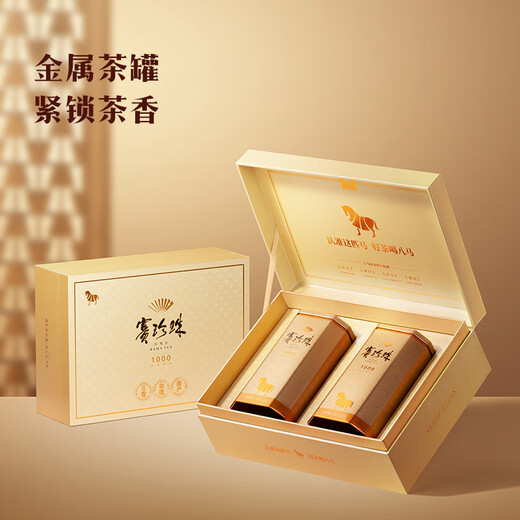 Bama Tea Oolong Tea Sai Pearl 1000 Tieguanyin Strong Fragrance Special Grade 250g Gift Box Tea for Gifts