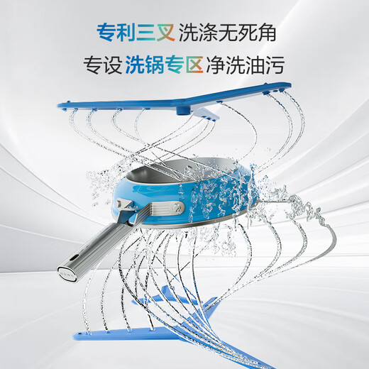 Robam dishwasher G1mini built-in dishwasher B33X UV sterilization hot air drying 15 sets large-capacity all-in-one disinfection machine APP intelligent connection 168h long-lasting storage 15 sets dishwasher B33X