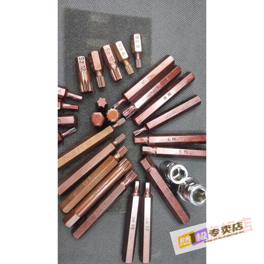 Sakura Plum Blossom Hexagon Spline Star T2025304050M12108 Head Hexagonal H-Bite Rotario Mango de 10 mm Milyo Milky M5 corto 10 piezas