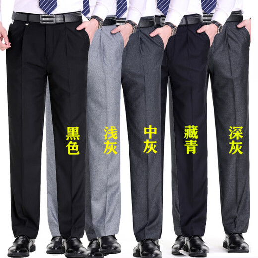 花花公子桑蚕丝休闲裤男2025夏季新款中老年商务休闲正装免烫直筒西装裤子 中灰色  【有褶】 H9272 33 【腰围2尺6】