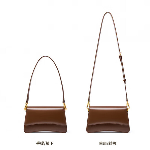 MARIE CLAIRE轻奢大牌包包真皮女包法棍包新款单肩斜挎腋下包生日礼物送女友 棕色 现货【刻字/代写贺卡】