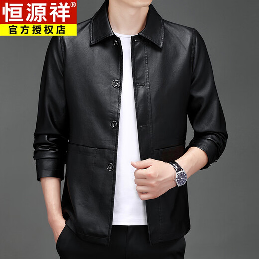Hengyuanxiang men's leather jacket autumn and winter new style velvet thickened leather jacket Korean style trendy top warm lapel motorcycle jacket QCC-981 black velvet 2XL