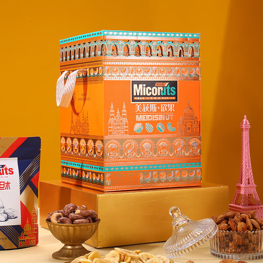 
Meidisi nut gift box, nut roasted mixed dried fruit combination New Year's goods gift gift group purchase benefits Selected Huali nut gift box 1585g
