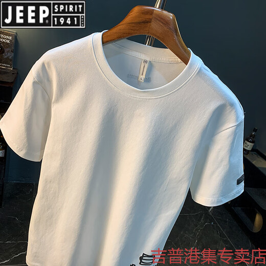 JEEP SPIRIT字母印花潮牌重磅短袖T恤男款2025年夏季薄款宽松休闲半袖体恤男 香槟色 【JSW9921】 M 适合90-108斤穿