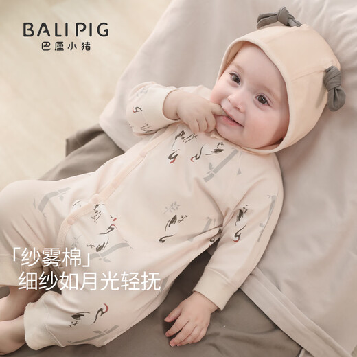 巴厘小猪女宝宝衣服春秋新中式轻国风哈衣新生儿纯棉爬爬服婴儿连体衣秋款 逍遥仙鹤 80cm
