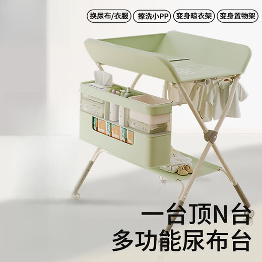 Floß-Kernwindel-Tisch-Pflegetisch Baby Neugeborenes Baby Multifunktionales Massage Windeln Baden Mobile Faltbare Berührung Gray [Basic-Modell] (Bottom Laging Rack) Upgraded One-Click Folding 丨 Fettdrucks Skelett 丨 Drei-Level-Anpassung