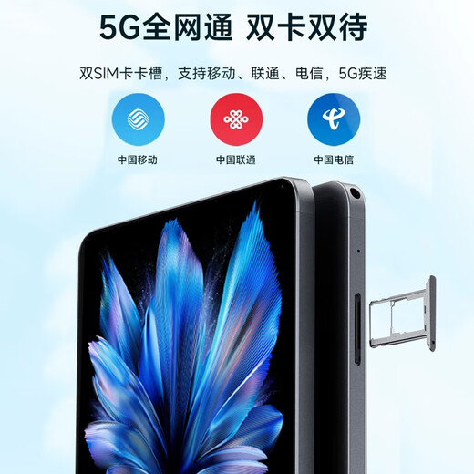 Blue Magic Fastbook 2025 Tablet PC 2-in-1 16G + 1 TB Augenschutz 4K Vollbild 5G Vollständiges Netcom-Entertainment-Spiel Lernkarte Anruf Schüler Online-Klassenranking Bildschirmauffüllung Starlight Silver丨Zinsfreie Ratenzahlung丨Maßgeschneiderte Lederhülle Geschenkpaket 14 Zoll丨16+1TB丨Plug-in-Karte Dualband 5G-Netzwerk + 6-Jahres-Verlängerung