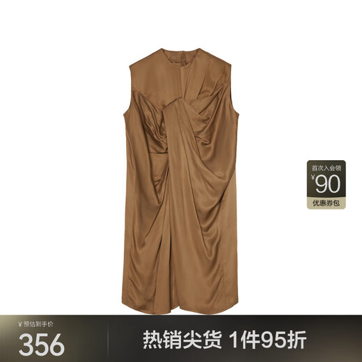 JNBY/Jiangnan cloth spring and summer dress for women with loose sleeveless splicing casual elegant skirt 5N6G13590 263/British khaki L